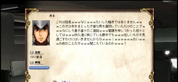 简单的白板截图 简单的白板截图