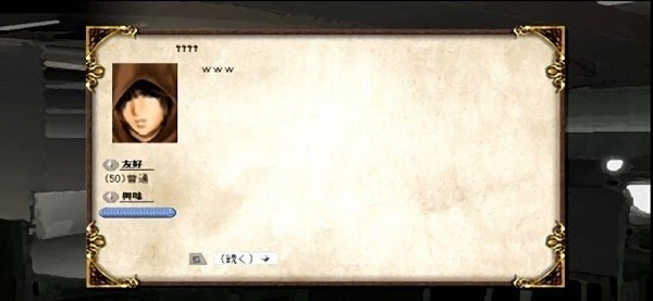 简单的白板截图 简单的白板截图