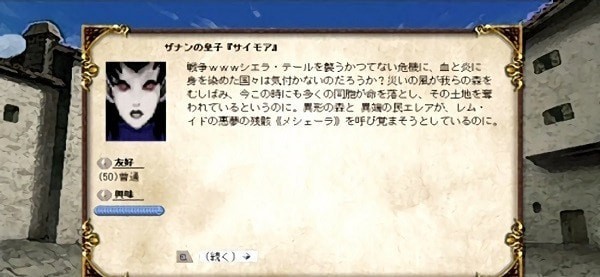 简单的白板截图 简单的白板截图