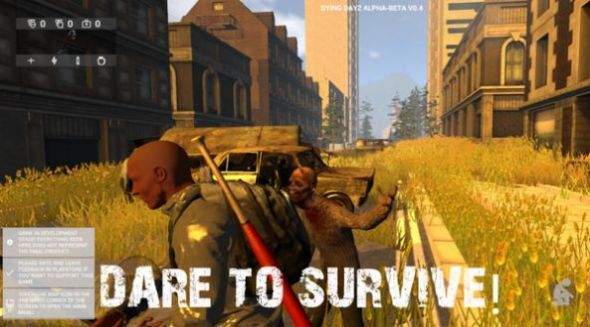 末日求生开放世界截图