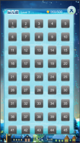 马良一笔画截图 马良一笔画截图