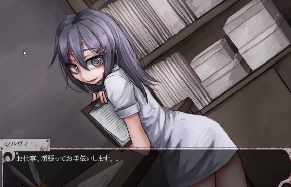 奴隶少女希尔薇7.0魔改中文版截图 奴隶少女希尔薇7.0魔改中文版截图