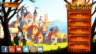 家园完美版截图 家园完美版截图