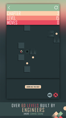 风玫瑰：起源截图