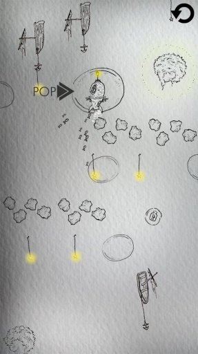 素描火箭截图 素描火箭截图