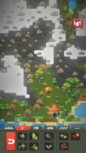 上帝模拟器进化截图 上帝模拟器进化截图