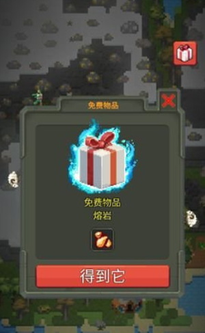 上帝模拟器进化截图 上帝模拟器进化截图