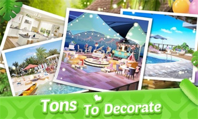 梦想家居截图 梦想家居截图