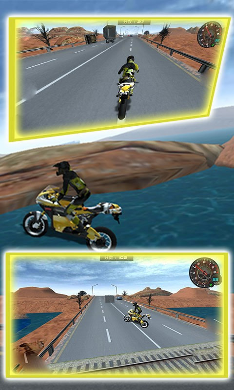 3D飞车模拟重机车截图 3D飞车模拟重机车截图