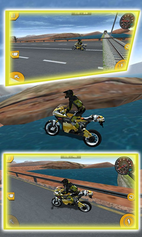 3D飞车模拟重机车截图 3D飞车模拟重机车截图