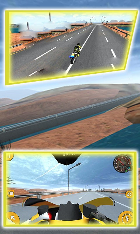 3D飞车模拟重机车截图 3D飞车模拟重机车截图