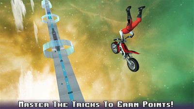 星系世界3截图 星系世界3截图