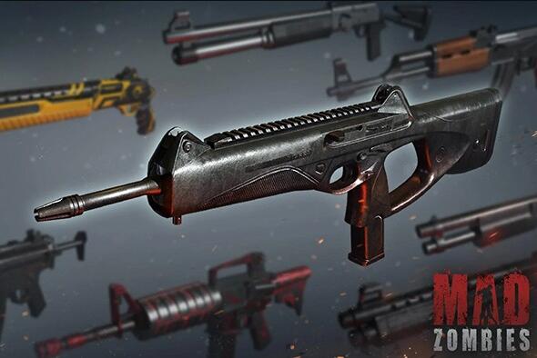 疯狂丧尸射击截图 疯狂丧尸射击截图