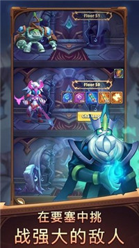 我是英雄截图 我是英雄截图