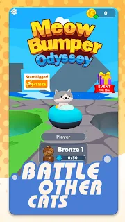 喵星人碰碰车截图