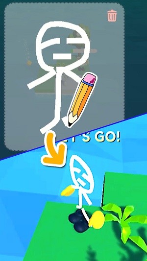 画个地球截图 画个地球截图