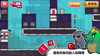 街头联赛截图 街头联赛截图