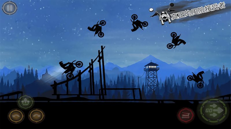 影子摩托竞技截图