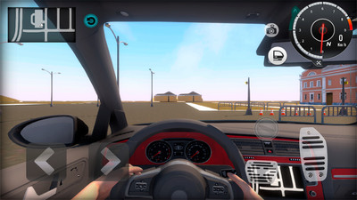 生生不息截图 生生不息截图