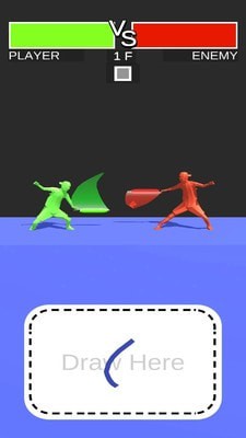 画剑攻击截图 画剑攻击截图