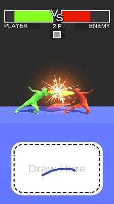 画剑攻击截图 画剑攻击截图