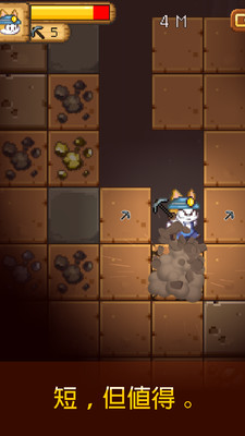 烟花截图 烟花截图