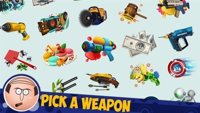 暴打老板4和谐版截图