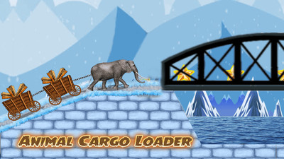 货物装载机截图