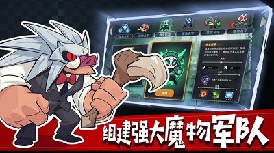 樱花校园模拟器1.037.14版本截图