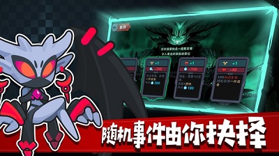 樱花校园模拟器1.037.14版本截图