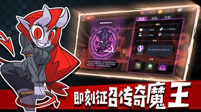 樱花校园模拟器1.037.14版本截图