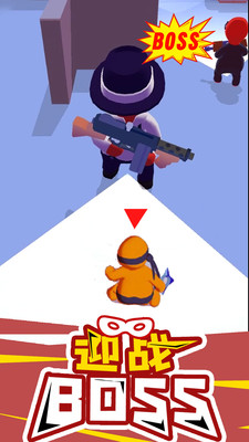 潜行大师截图 潜行大师截图