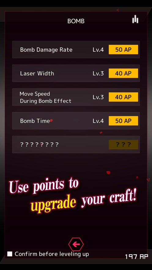 子弹对决地狱截图 子弹对决地狱截图