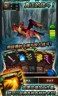 寻找灵魂:自由冒险截图 寻找灵魂:自由冒险截图