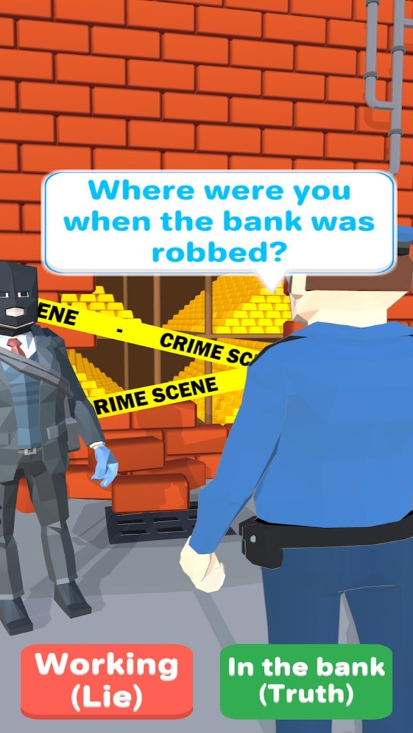 老铁你被捕了截图