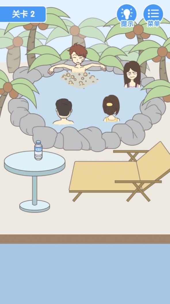 这波不亏截图 这波不亏截图