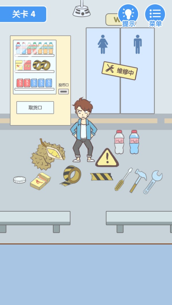 这波不亏截图 这波不亏截图