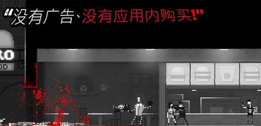 僵尸之夜恐怖截图 僵尸之夜恐怖截图