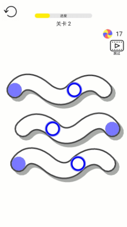 右手画彩虹截图