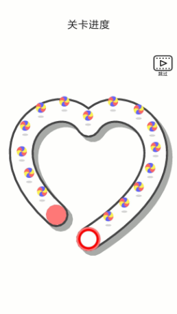 右手画彩虹截图