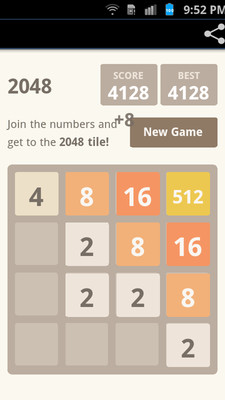 经典2048截图 经典2048截图