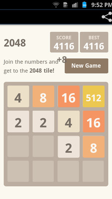 经典2048截图 经典2048截图
