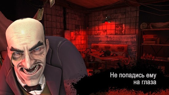 恐怖邮递员截图 恐怖邮递员截图