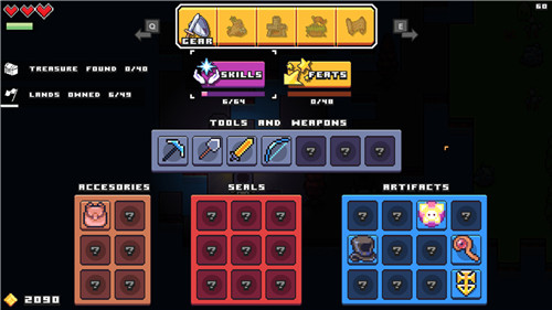 浮岛物语作弊版截图