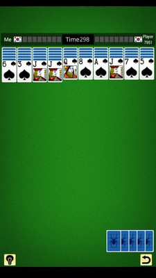 蜘蛛王截图 蜘蛛王截图