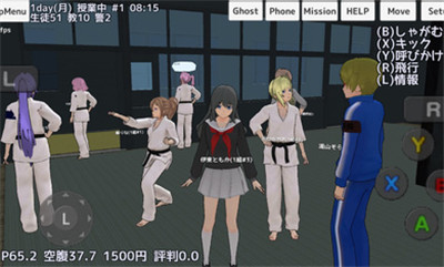 校园女生模拟器mod模组版截图