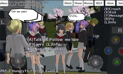 校园女生模拟器mod模组版截图