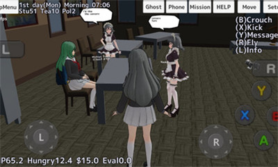 校园女生模拟器mod模组版截图