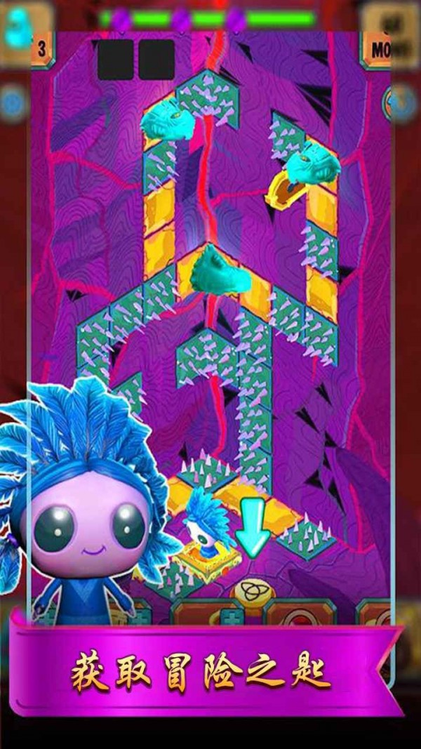 冒险之匙截图 冒险之匙截图