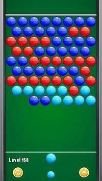 泡泡波波球截图 泡泡波波球截图